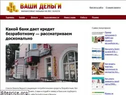 Sites similar to zoloto-zlato.ru