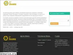 Sites similar to zoloto.bid