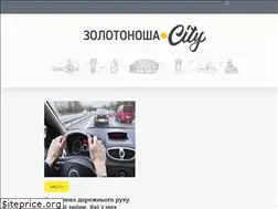 Sites similar to zoloto.city