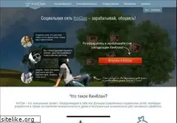 Sites similar to zoloto.com