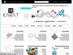 Sites similar to zoloto14k.com