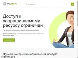 Sites similar to zoloto40.ru
