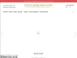 Sites similar to zoloto55.kz