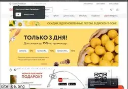 Sites similar to zoloto585.ru