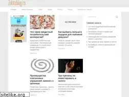 Sites similar to zolotoblog.ru