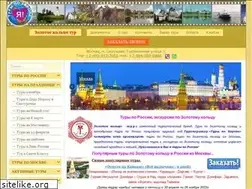 Sites similar to zolotoe-koltso-tur.ru