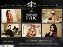 Sites similar to zolotoeruno-rd.ru