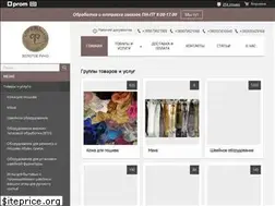 Sites similar to zolotoeryno.com
