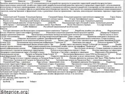 Sites similar to zolotogroup.ru