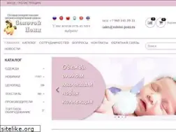 Sites similar to zolotoi-poni.ru