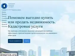 Sites similar to zolotoi-st.ru