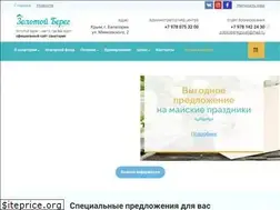 Sites similar to zolotoibereg.com