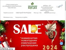 Sites similar to zolotoisezon.ru
