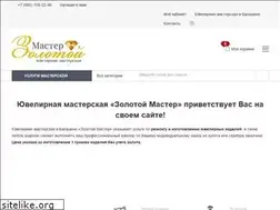 Sites similar to zolotoj-master.ru