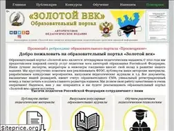 Sites similar to zolotojvek.ru