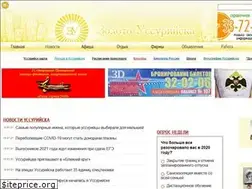 Sites similar to zolotou.com