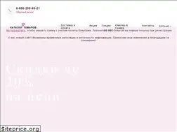 Sites similar to zolotoy-telets.ru