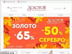 Sites similar to zolotoy.net