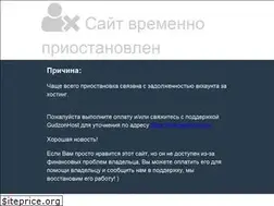 Sites similar to zolotoygolos.ru