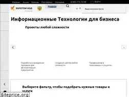 Sites similar to zolotoykod.ru