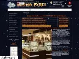 Sites similar to zolotoyrunet.ru