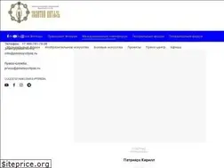 Sites similar to zolotoyvityaz.ru