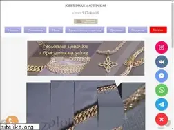 Sites similar to zolotozakaz.ru