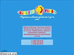 Sites similar to zolotye-ribki.ru