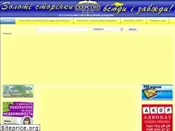 Sites similar to zolotye-stranicy.info