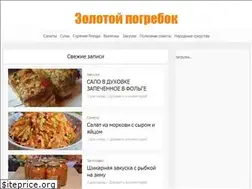 Sites similar to zolotyerecepty.ru