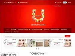 Sites similar to zolpodkova.ru