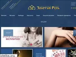 Sites similar to zolrus.ru