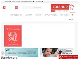 Sites similar to zolshop.co.il