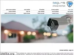Sites similar to zoltech.co.il