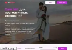 Sites similar to zolushka-project.com
