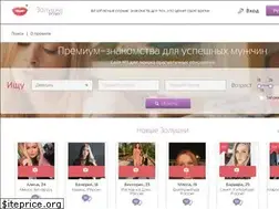 Sites similar to zolushka-project.ru