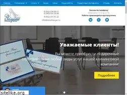 Sites similar to zolushka-yar.ru