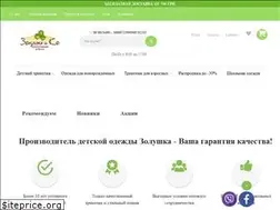 Sites similar to zolushka.co.ua