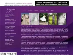Sites similar to zolyshka.com