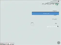 Sites similar to zomar-bme.com
