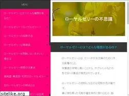 Sites similar to zombcon.com