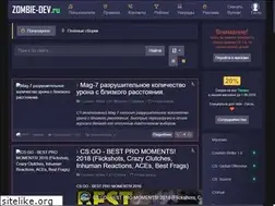 Sites similar to zombie-dev.net