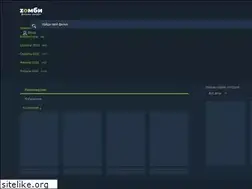 Sites similar to zombie-film.live