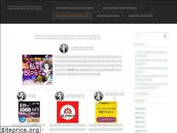Sites similar to zombiekim.com