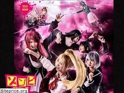 Sites similar to zombielandsaga-stage.com