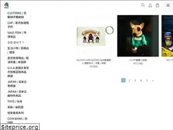 Sites similar to zombieshop.com.tw