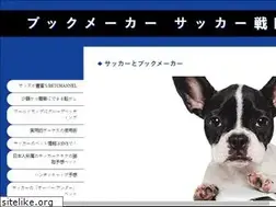 Sites similar to zombiezombieband.com