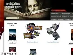 Sites similar to zombihit.ru