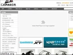Sites similar to zombike.com