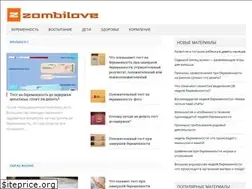 Sites similar to zombilove.ru